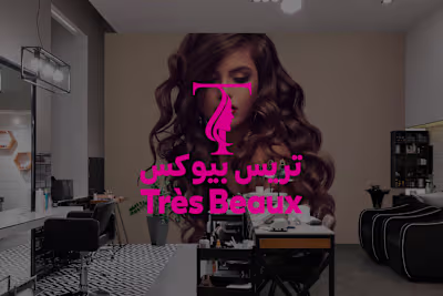 TRES BEAUX