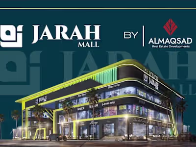 Full marketing package for Jarah Mall 