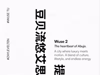 Ever listened to a song and just get some weird design inspi...