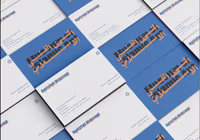 Rebranding
Museum of Islamic Art