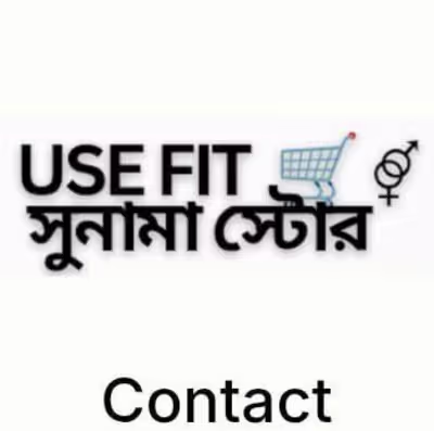 Sunama Store Online Retail Project