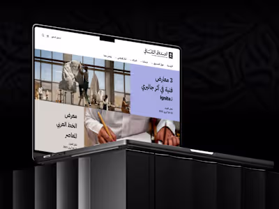 Cultural Development Fund 