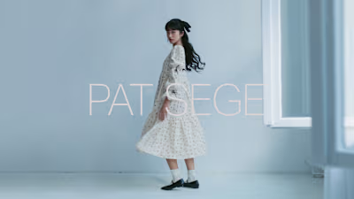 PAT SEGE brand and web design