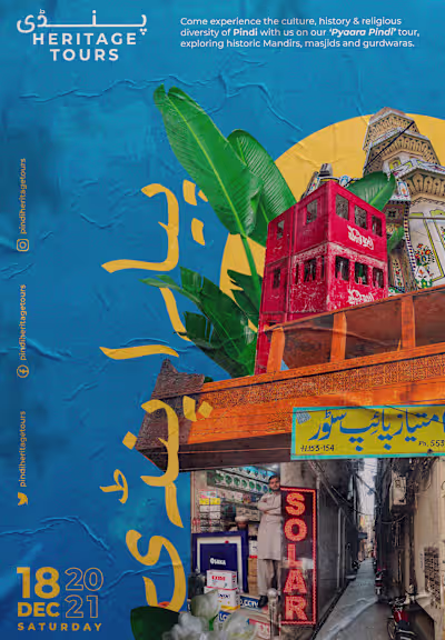 Pyaara Pindi - Pindi Heritage Tours