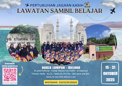 Design Made Affordable 