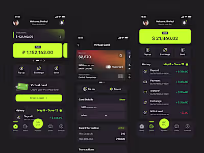 E-Wallet - fintech/mobile app