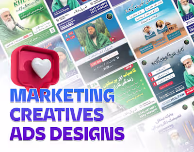 Tareeq Muhammadiya - Marketing Creative Ads Design