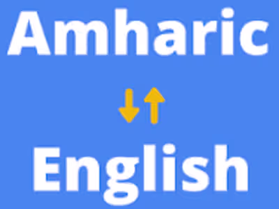 Amharic to English translation (Assets)