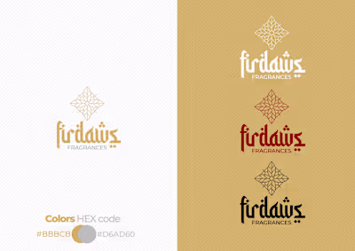 Luxury Logo Design for Firdaws Perfume