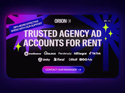 Landing page - ad accounts shop