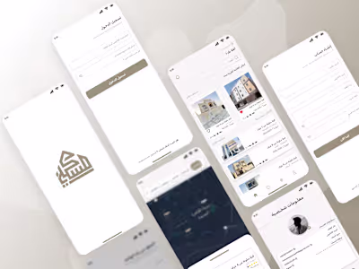 Mobile Application Maskny