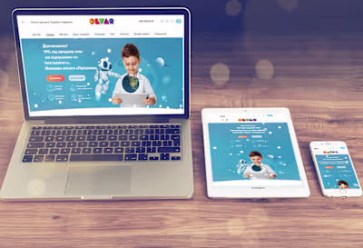 Online store of children's 3D books
