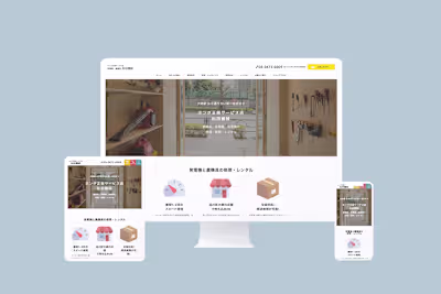 Responsive Web Design