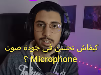 HaBiBo on TikTok