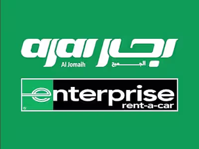 Logo animation for ajar 