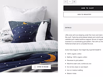 Crate & Barrel