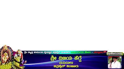 Live Advertisement Design :: Behance