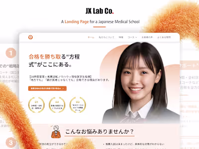 🔥Landing page for Japanese Medical School A clean and moder...
