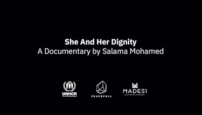 She And Her Dignity - Documentary Poster and Event on Behance