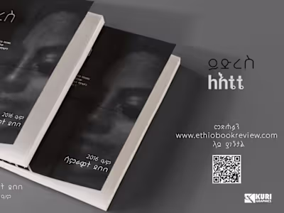 Book Cover Design