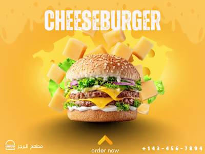 We say this with all humility: it took us time to ensure we ...