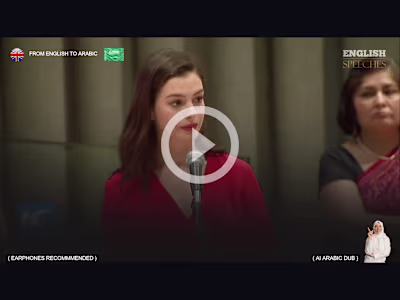 AI Voice Dub (English to Hindi/Arabic/French/Spanish/German etc)