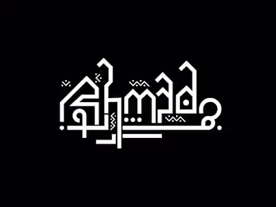 Logo Design