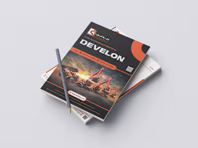 A5 Notepad Design for Buhayra Al Saraya – DEVELON