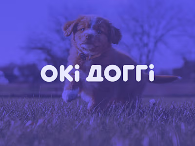 Startup Brand Identity