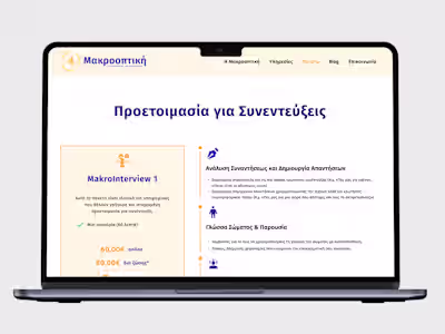 Makrooptiki website design