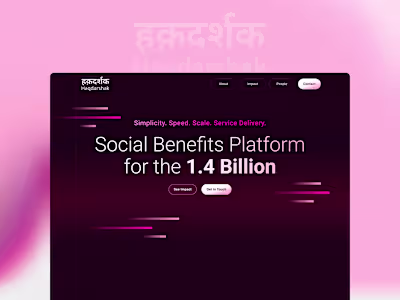 Haqdarshak Website Rebranding