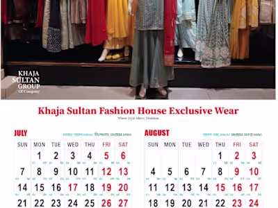 নঞ্-NoNg | Dhaka