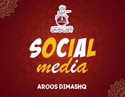 Aroos Dimashq Project