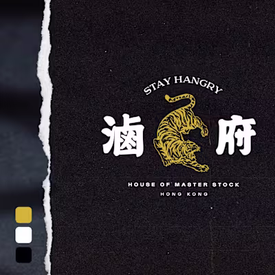 LO FU - Restaurant Brand Identity Design