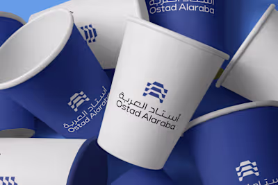 Ostad Alaraba Complete Brand Identity