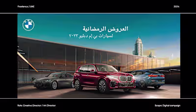 BMW Ramadan Digital Campaign in UAE
