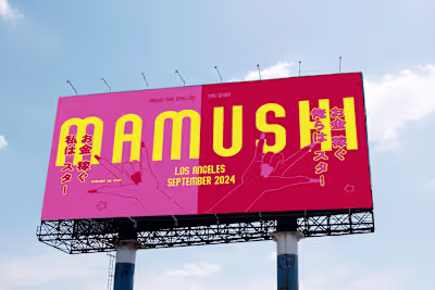 ✸ Mamushi - Tour Advertisement Concept