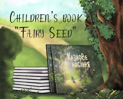 Children's book "Fairy Seed"