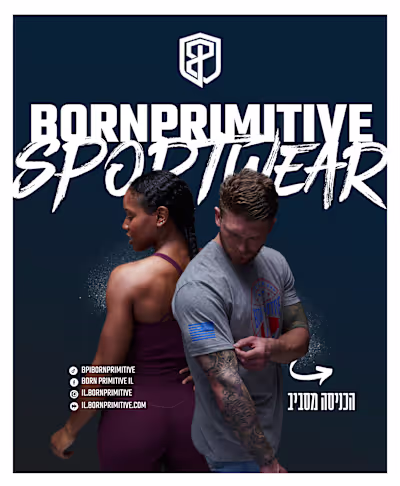 BORNPRIMITIVE :Création d'Assets Visuels