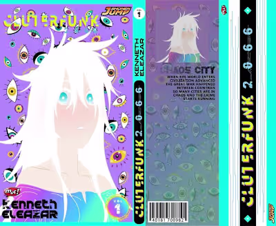 CLUTERFUNK 2066