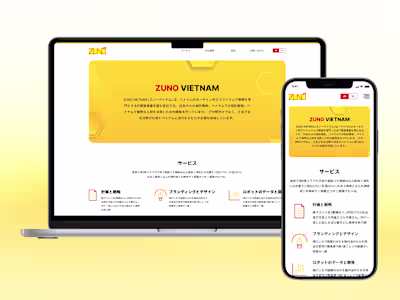 Website ZUNO Viet Nam Company