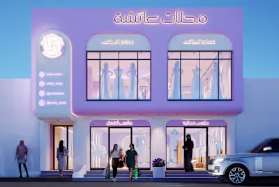 Excited to share my latest