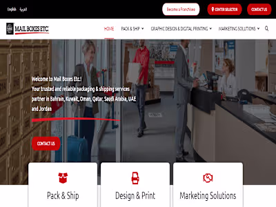 MBE Gulf – https://mbegulf.com/