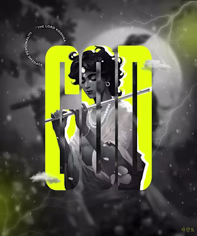 Supreme Lord - Lord Krishna