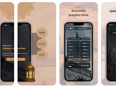 ‎Islamic Assistant