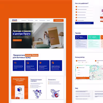 Smart storage services Landing Page
