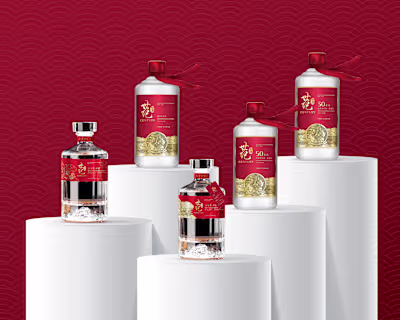 Baijiu - The brief was