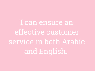 Customer Support Representative 