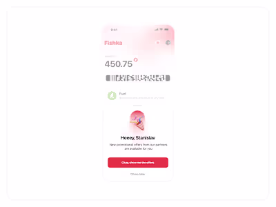 Fishka - national loyalty program (iOS Mobile App - UI/UX)