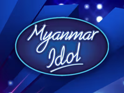 Myanmar Idol Season 1 Episode 5 | မြန်မာအိုင်ဒေါ - YouTube